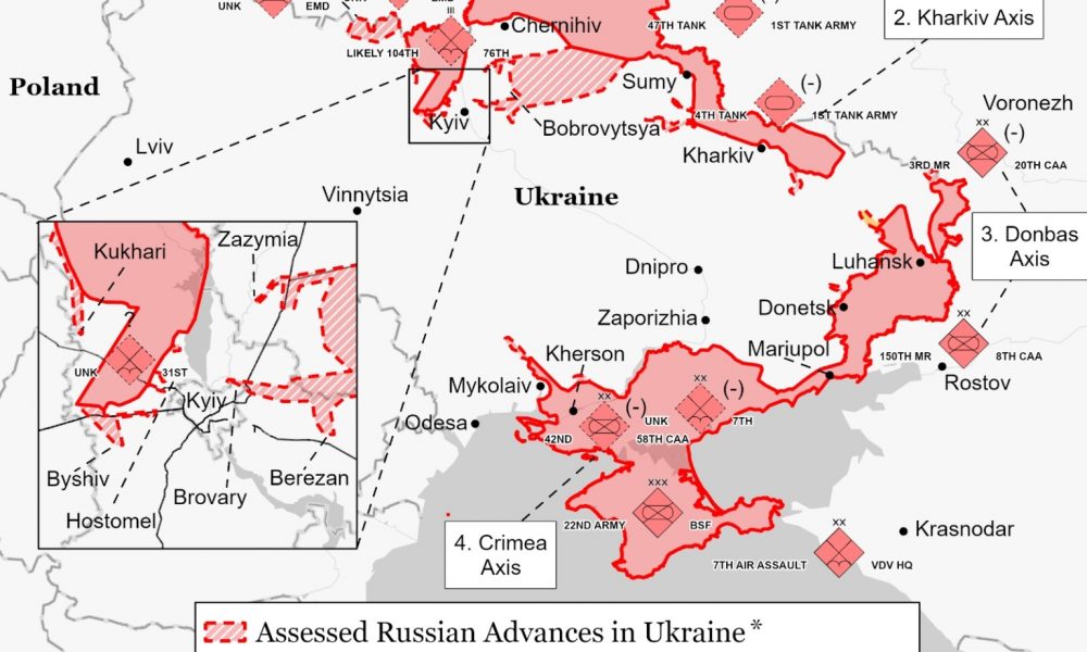 Карта боевых действий. Карта боевых действий на Украине. Карта боевых действий от американского института изучения войны.