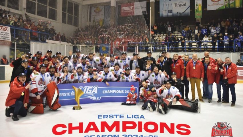 Hockey Klub Gheorgheni a câștigat Erste Liga? Iată tot ce trebuie să știi!