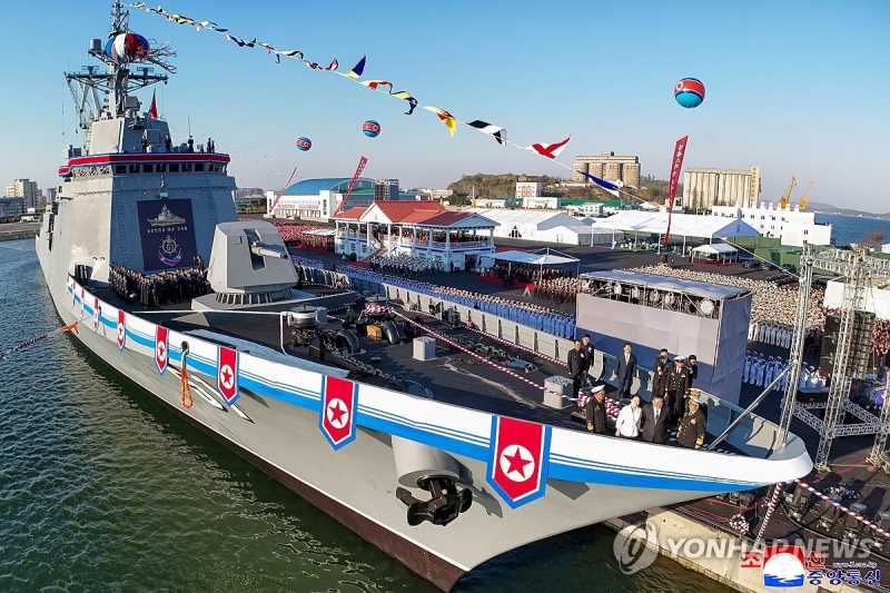 Ce incident 'grav' s-a petrecut la ceremonia de lansare a unei nave de război în Coreea de Nord?
