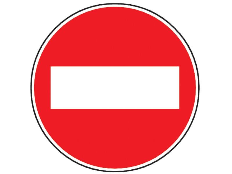 Ce restricții de circulație vor fi în Arad pe 24 mai 2025?