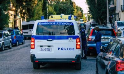 Ce s-a întâmplat în apropiere de Atena, unde peste 40 de persoane au fost rănite?