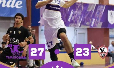 Cum a reușit Poli Timișoara să câștige a 48-a ediție a Cupei Poli?