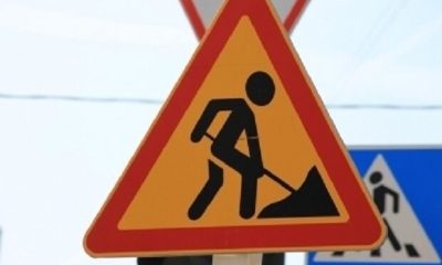 De ce sunt impuse închiderile de circulație la Timișoara?