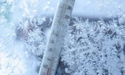Se apropie gerul! Cum va afecta -12 grade Celsius Timișoara săptămâna aceasta?